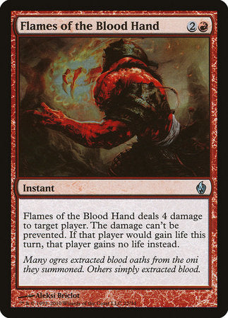 Flames of the Blood Hand [Premium Deck Series: Fire and Lightning] | Good Games North