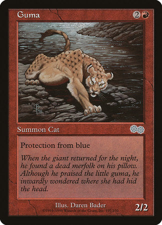 Guma [Urza's Saga] | Good Games North