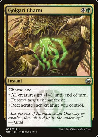 Golgari Charm [GRN Guild Kit] | Good Games North