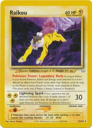 Raikou (22/64) [Neo Revelation Unlimited] | Good Games North