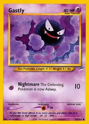 Gastly (65/105) [Neo Destiny Unlimited] | Good Games North