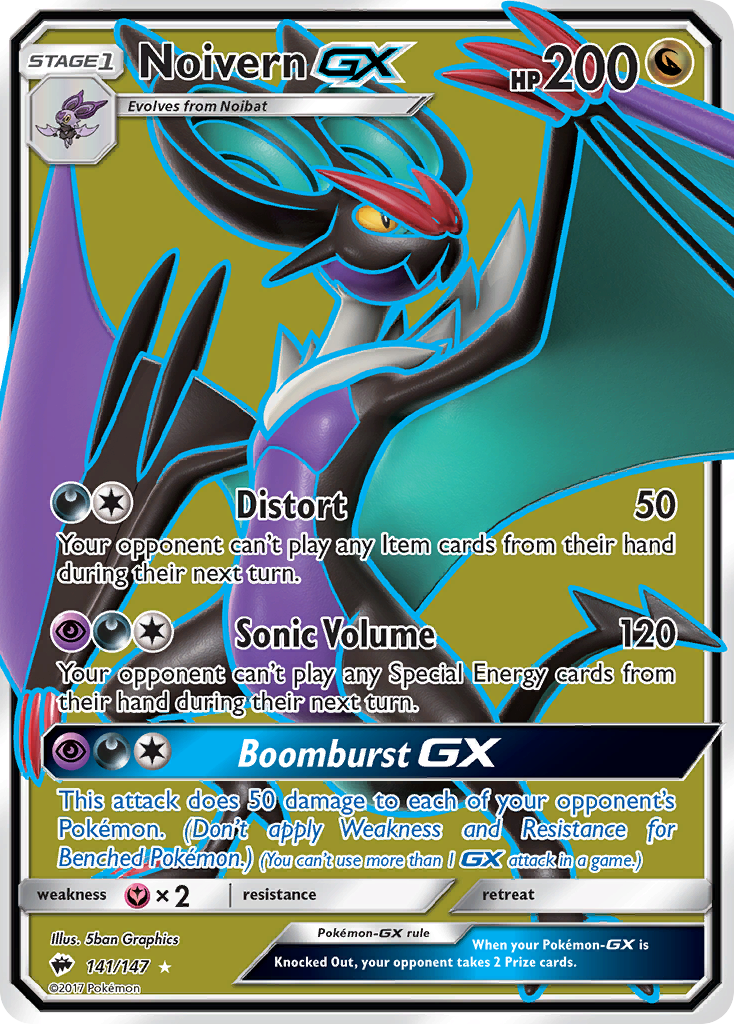 Noivern GX (141/147) [Sun & Moon: Burning Shadows] | Good Games North
