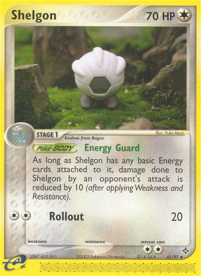 Shelgon (41/97) [EX: Dragon] | Good Games North