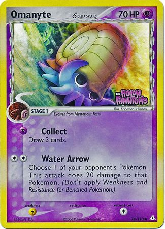 Omanyte (74/110) (Delta Species) (Stamped) [EX: Holon Phantoms] | Good Games North