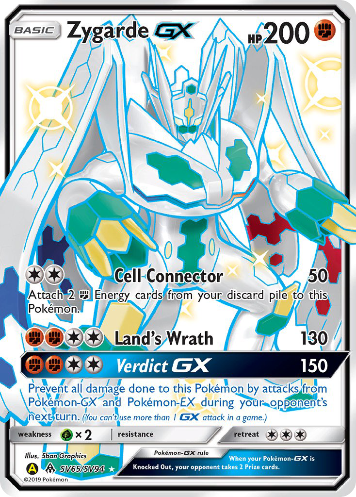 Zygarde GX (SV65/SV94) [Sun & Moon: Hidden Fates - Shiny Vault] | Good Games North