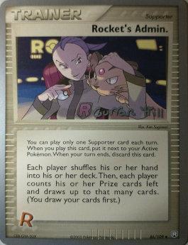 Rocket's Admin. (86/109) (Bright Aura - Curran Hill's) [World Championships 2005] | Good Games North