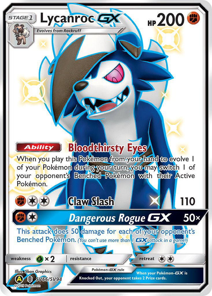 Lycanroc GX (SV66/SV94) [Sun & Moon: Hidden Fates - Shiny Vault] | Good Games North