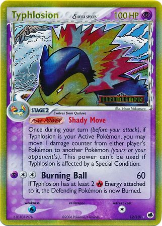 Typhlosion (12/101) (Delta Species) (Stamped) [EX: Dragon Frontiers] | Good Games North