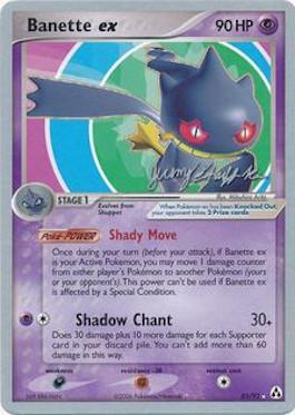 Banette ex (85/92) (Rambolt - Jeremy Scharff-Kim) [World Championships 2007] | Good Games North