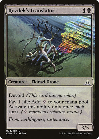 Kozilek's Translator [Oath of the Gatewatch] | Good Games North