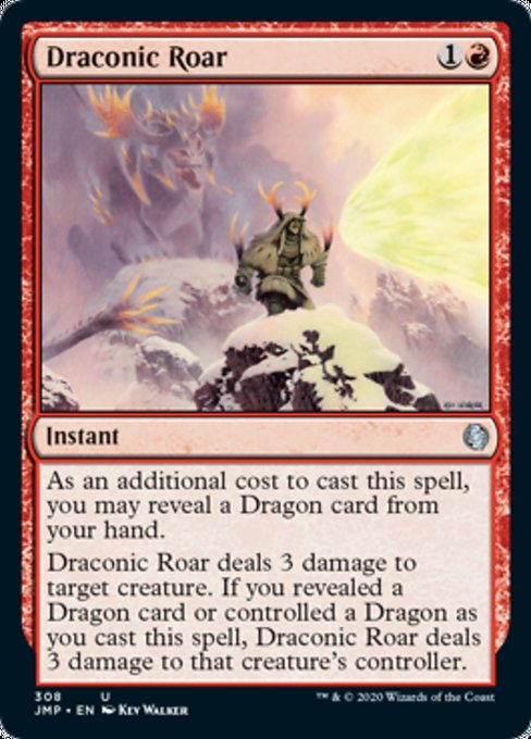 Draconic Roar [Jumpstart] | Good Games North