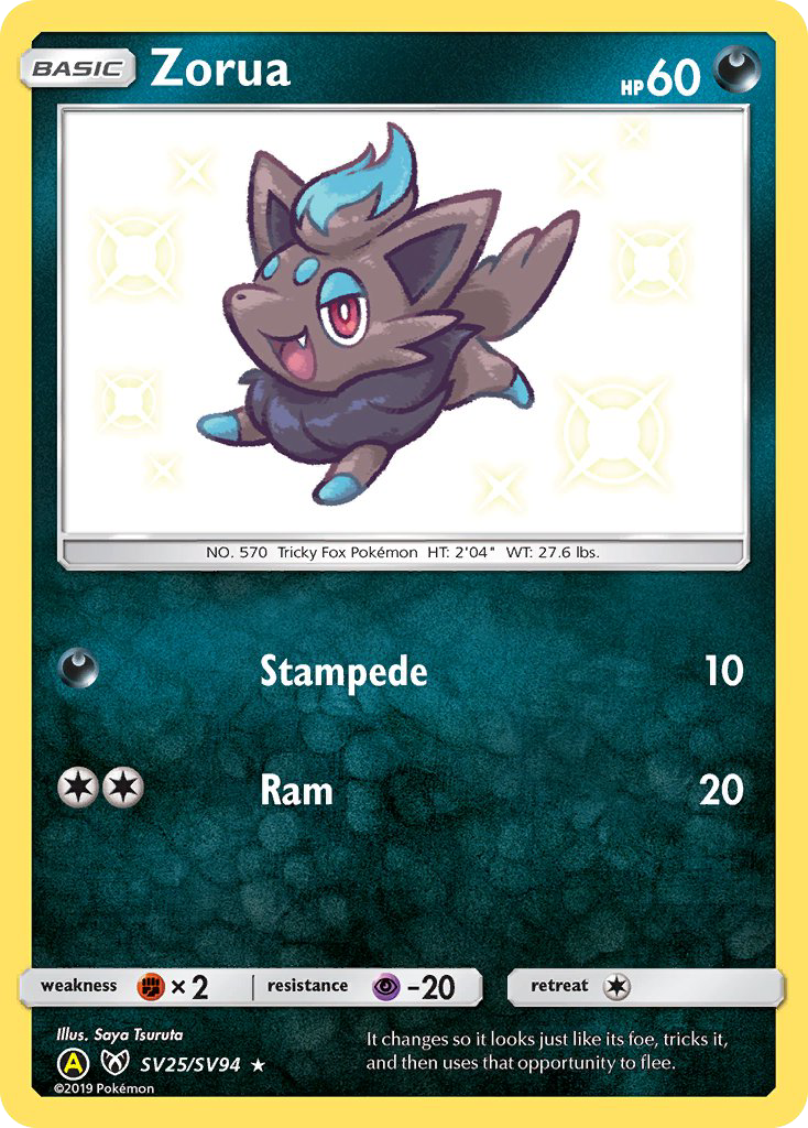 Zorua (SV25/SV94) [Sun & Moon: Hidden Fates - Shiny Vault] | Good Games North