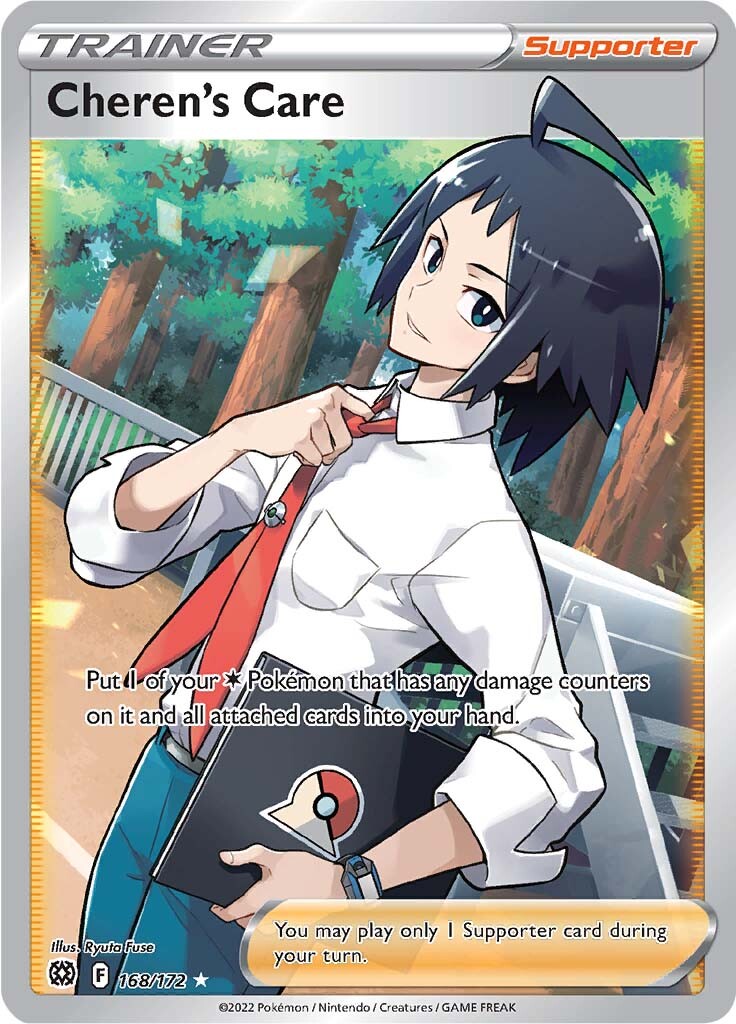 Cheren's Care (168/172) [Sword & Shield: Brilliant Stars] | Good Games North