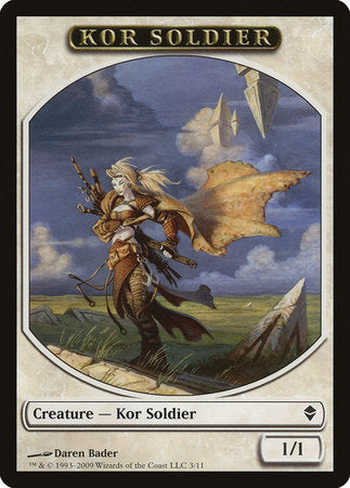 Kor Soldier Token [Zendikar Tokens] | Good Games North