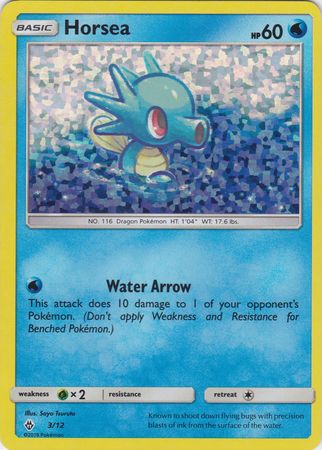 Horsea (3/12) [McDonald's Promos: 2018 Collection] | Good Games North