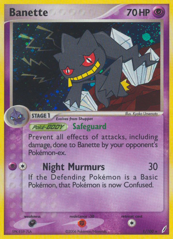 Banette (1/100) [EX: Crystal Guardians] | Good Games North
