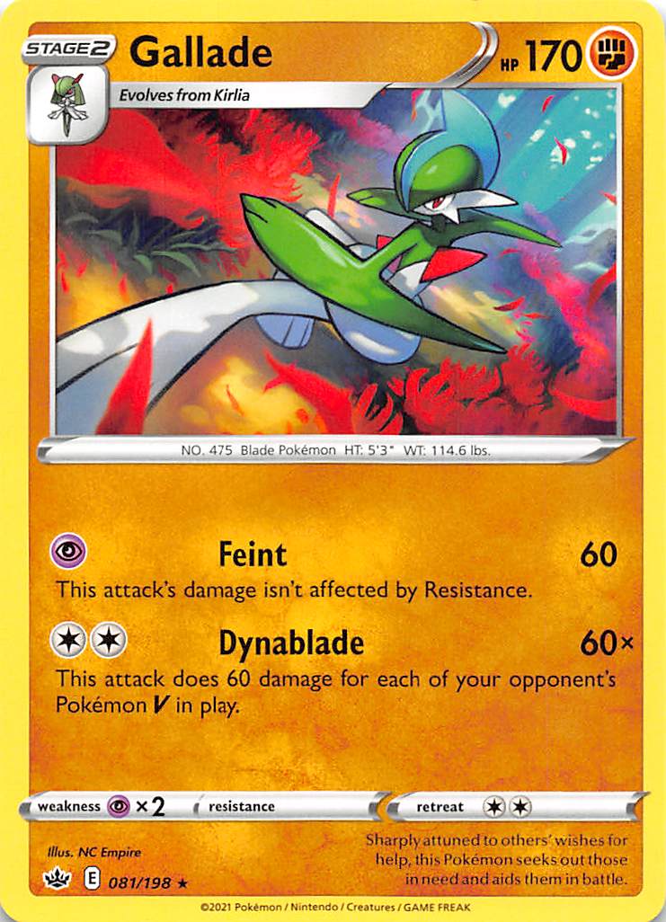 Gallade (081/198) [Sword & Shield: Chilling Reign] | Good Games North