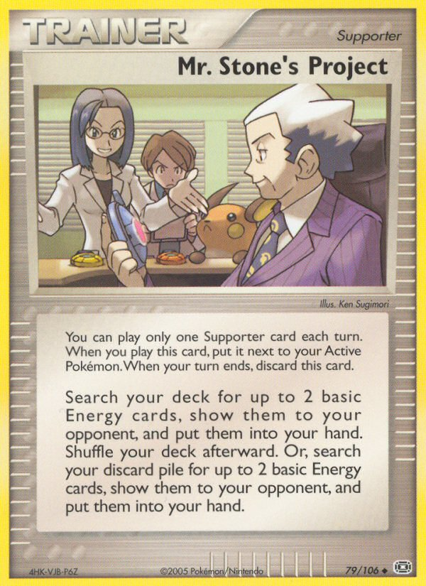 Mr. Stone's Project (79/106) [EX: Emerald] | Good Games North