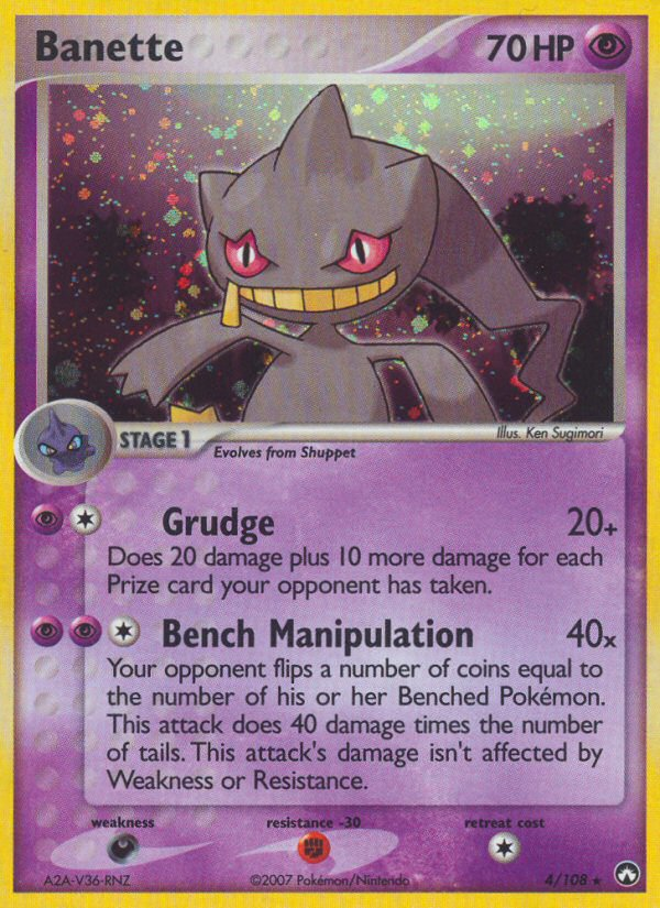 Banette (4/108) [EX: Power Keepers] | Good Games North