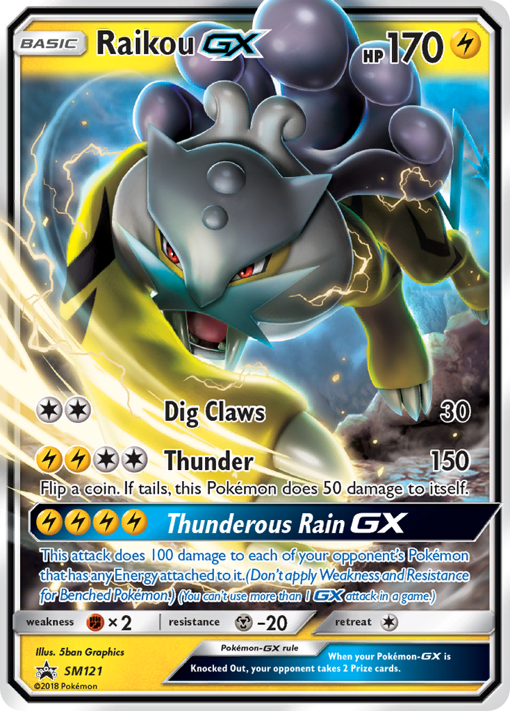 Raikou GX (SM121) [Sun & Moon: Black Star Promos] | Good Games North