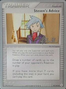 Steven's Advice (92/101) (Eeveelutions - Jimmy Ballard) [World Championships 2006] | Good Games North