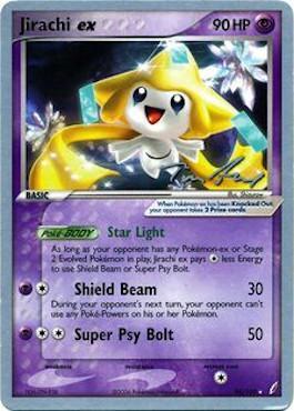 Jirachi ex (94/100) (Legendary Ascent - Tom Roos) [World Championships 2007] | Good Games North
