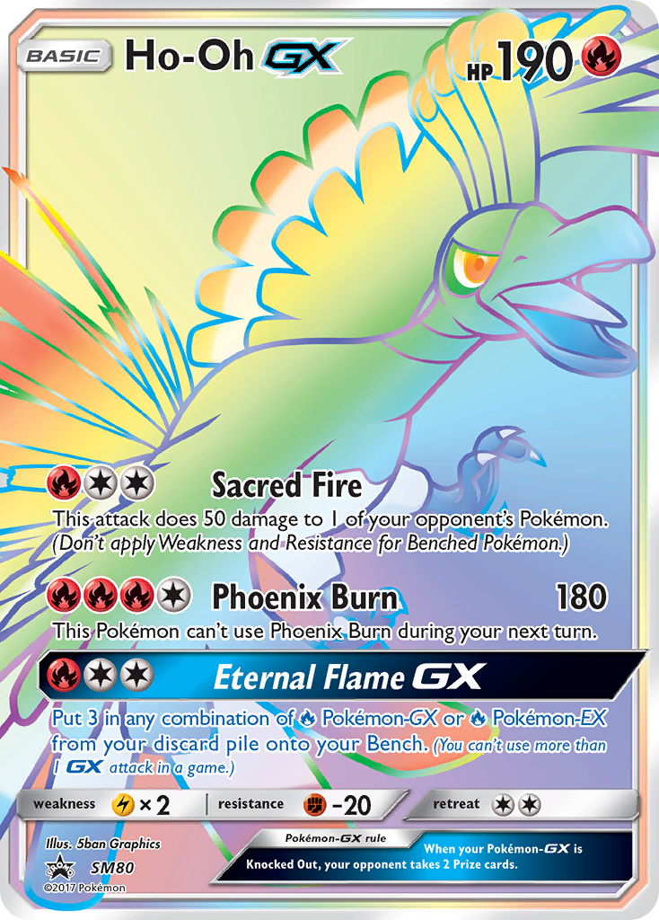 Ho-Oh GX (SM80) [Sun & Moon: Black Star Promos] | Good Games North