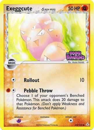 Exeggcute (65/110) (Delta Species) (Stamped) [EX: Holon Phantoms] | Good Games North