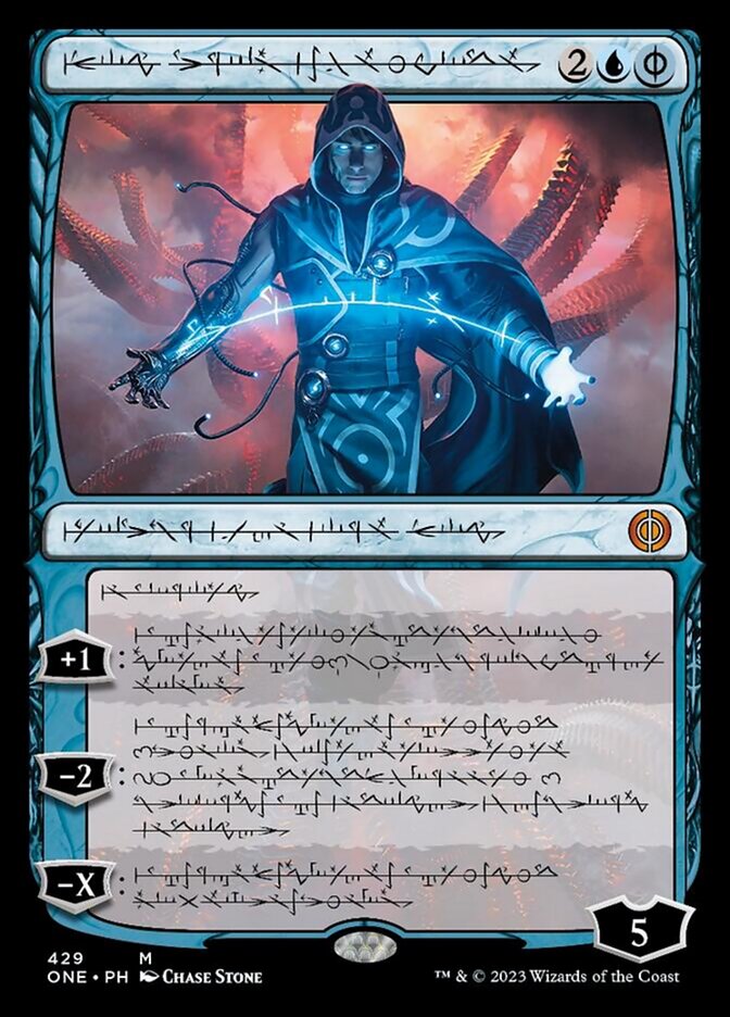 Jace, the Perfected Mind (Phyrexian Step-and-Compleat Foil) [Phyrexia: All Will Be One] | Good Games North