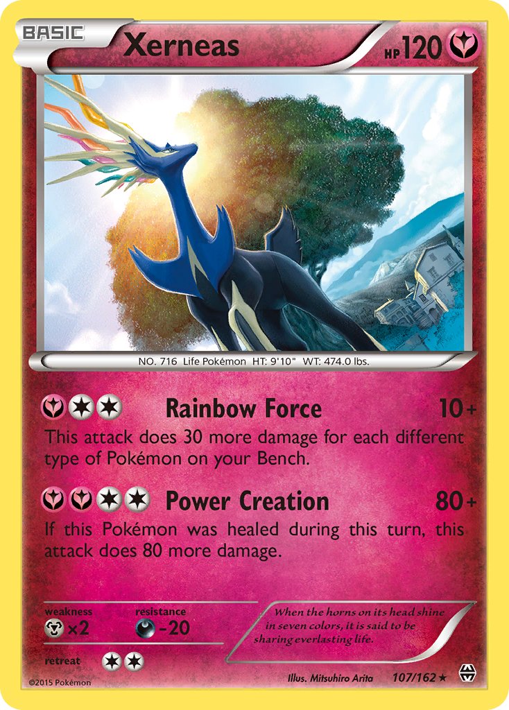 Xerneas (107/162) (Cosmos Holo) (Blister Exclusive) [XY: BREAKthrough] | Good Games North