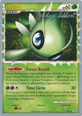 Celebi (92/102) (CMT - Zachary Bokhari) [World Championships 2012] | Good Games North