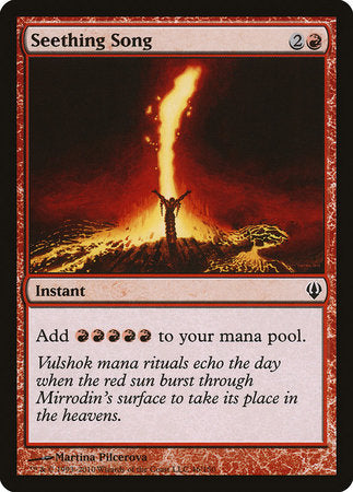 Seething Song [Archenemy] | Good Games North