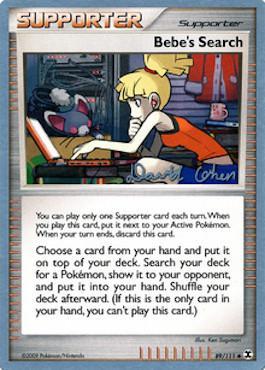 Bebe's Search (89/111) (Stallgon - David Cohen) [World Championships 2009] | Good Games North