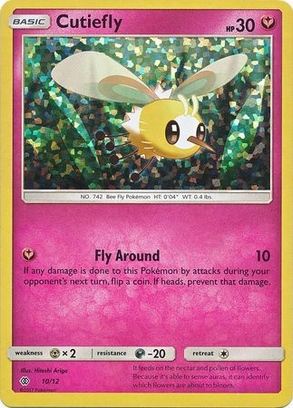 Cutiefly (10/12) [McDonald's Promos: 2017 Collection] | Good Games North