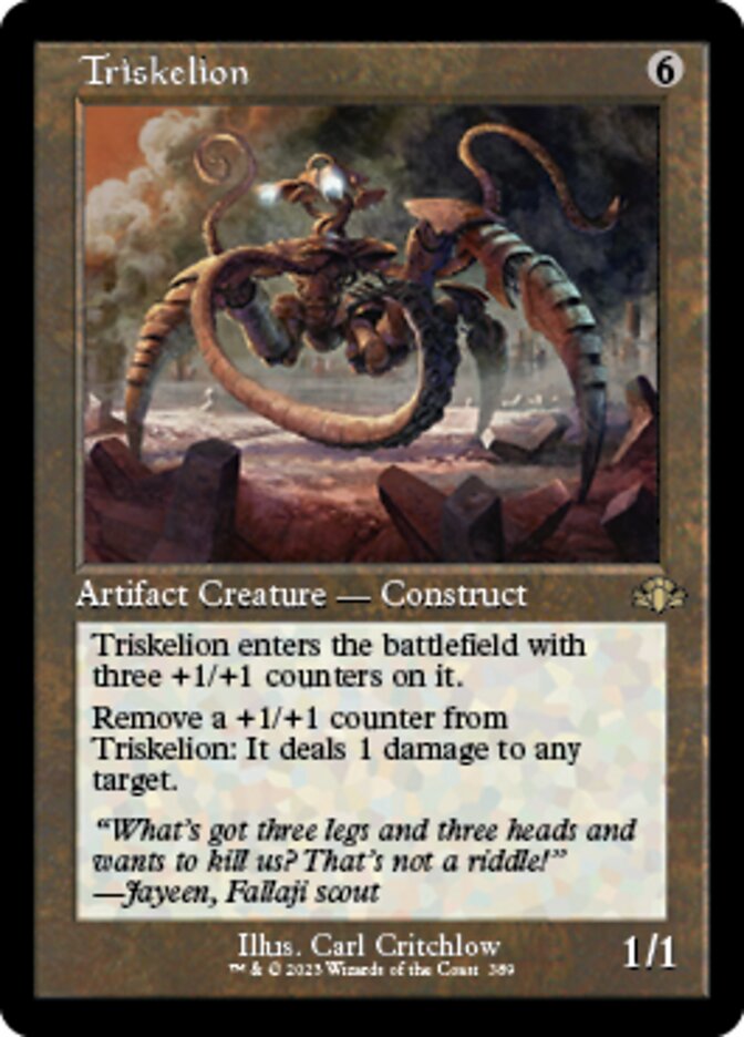 Triskelion (Retro) [Dominaria Remastered] | Good Games North