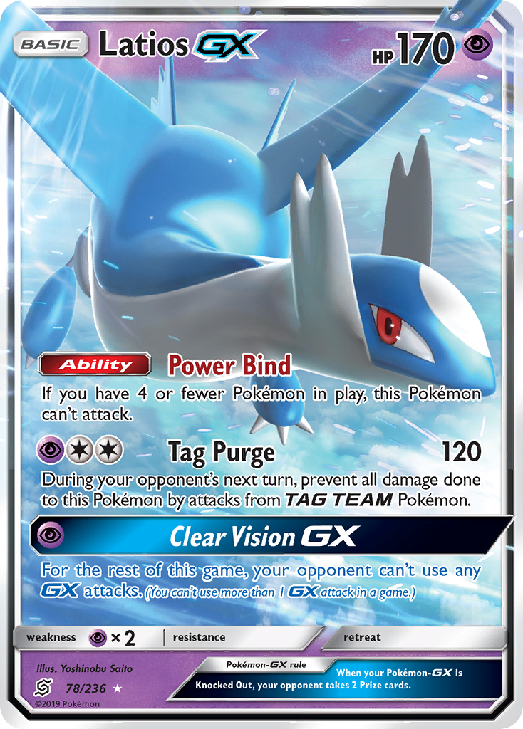 Latios GX (78/236) [Sun & Moon: Unified Minds] | Good Games North