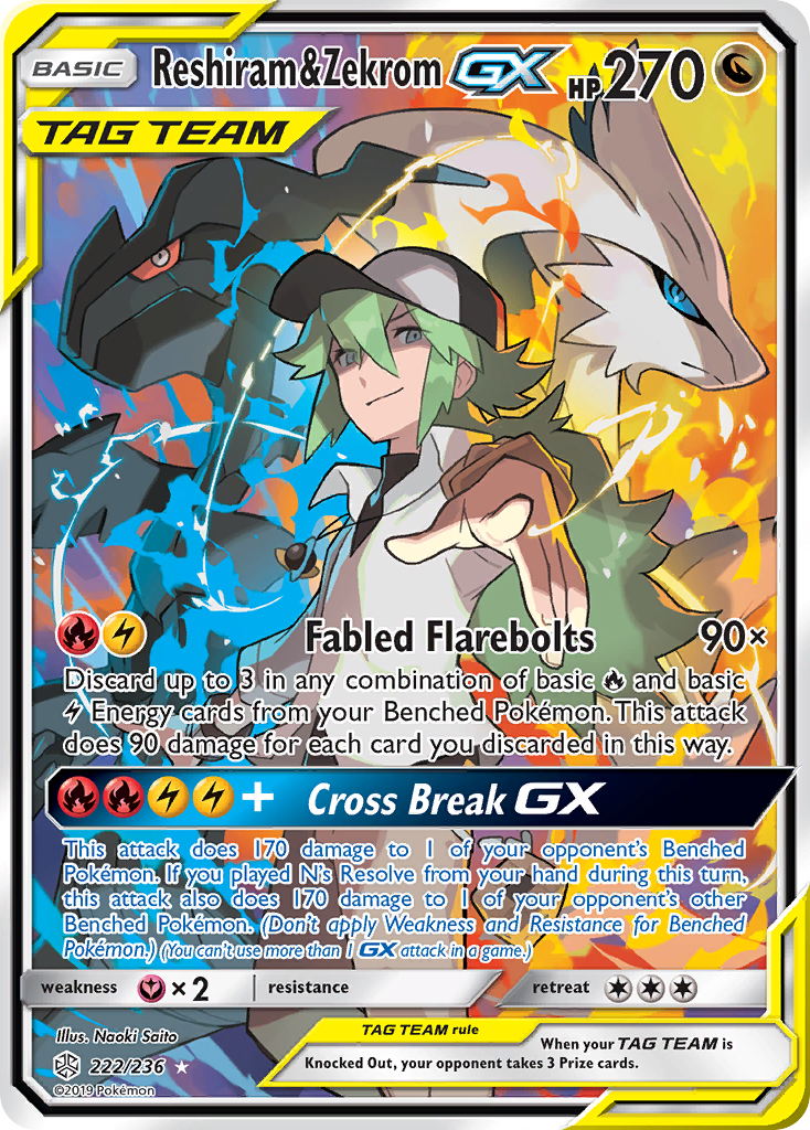 Reshiram & Zekrom GX (222/236) [Sun & Moon: Cosmic Eclipse] | Good Games North