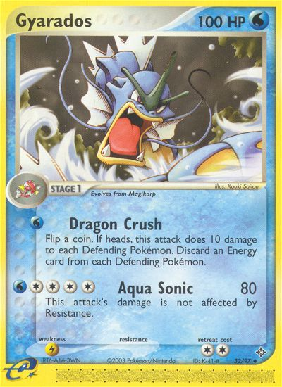 Gyarados (32/97) [EX: Dragon] | Good Games North