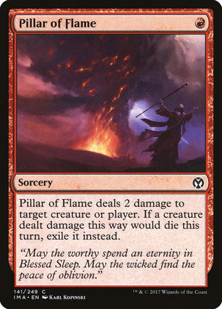 Pillar of Flame [Iconic Masters] | Good Games North