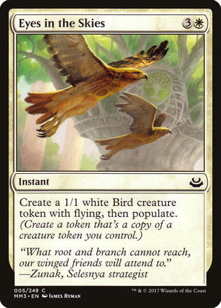 Eyes in the Skies [Modern Masters 2017] | Good Games North