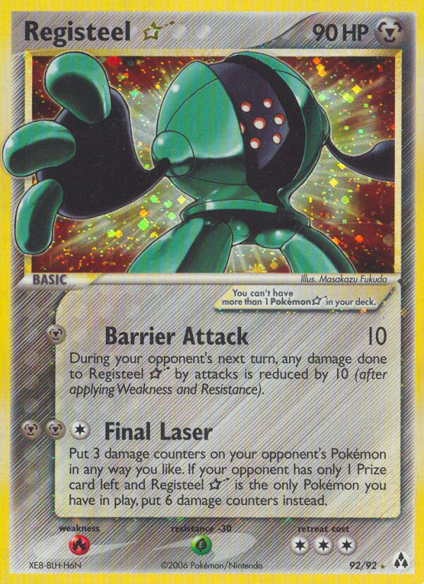 Registeel Star (92/92) [EX: Legend Maker] | Good Games North