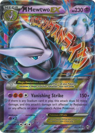 M Mewtwo EX (63/162) (Jumbo Card) [XY: BREAKthrough] | Good Games North