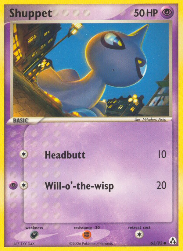 Shuppet (63/92) [EX: Legend Maker] | Good Games North