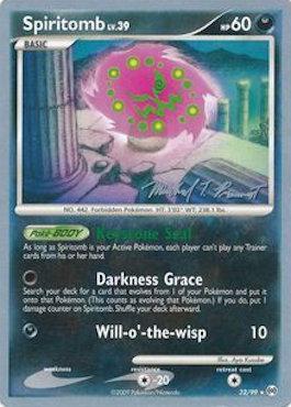 Spiritomb LV.39 (32/99) (Boltevoir - Michael Pramawat) [World Championships 2010] | Good Games North