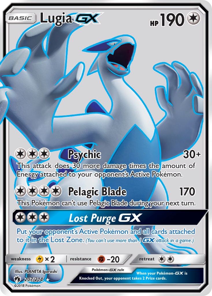 Lugia GX (207/214) [Sun & Moon: Lost Thunder] | Good Games North