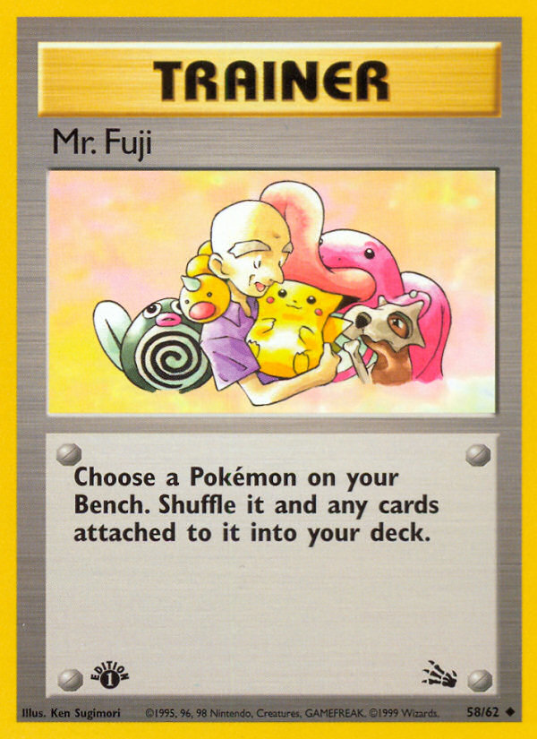 Mr. Fuji (58/62) [Fossil 1st Edition] | Good Games North