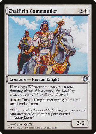 Zhalfirin Commander [Duel Decks: Knights vs. Dragons] | Good Games North
