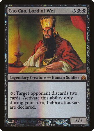 Cao Cao, Lord of Wei [From the Vault: Legends] | Good Games North