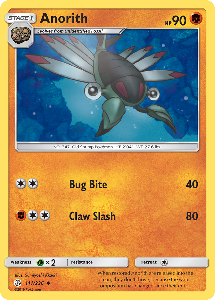 Anorith (111/236) [Sun & Moon: Cosmic Eclipse] | Good Games North