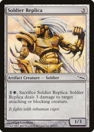 Soldier Replica [Mirrodin] | Good Games North